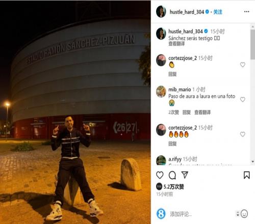 欧冠战报：布兰特双响，海于格破门，多特2-2博德闪耀