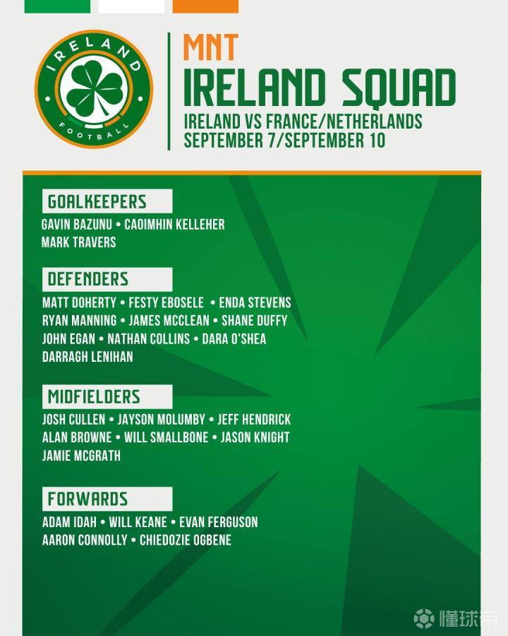 江苏省体育局副局长：将继续办好苏超，不断放大联赛溢出效应