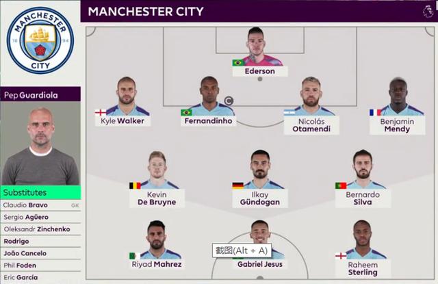 马德兴：有关方面对王洪亮带队0-3巴西不满，却对女足0-8沉默